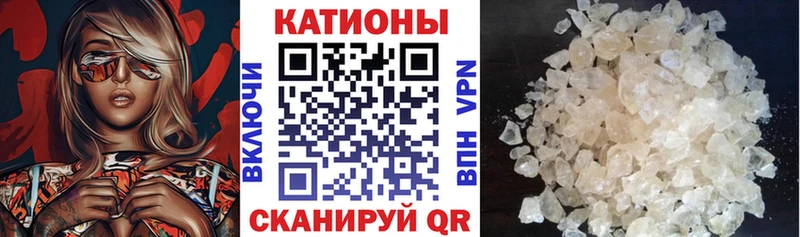 Купить Дятьково COCAIN  ГАШИШ 