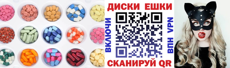 закладки blacksprut ТОР Ecstasy TESLA Дятьково