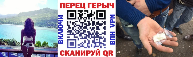 ГЕРОИН Афган  Дятьково 