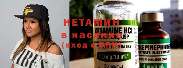 меф Алзамай