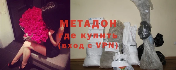 гашик Ростов