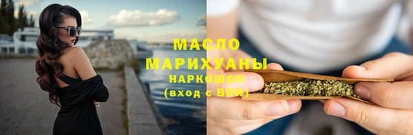 прущие грибы Алексин