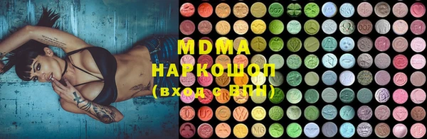 прущие грибы Алексин
