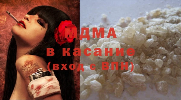 герыч Алексеевка