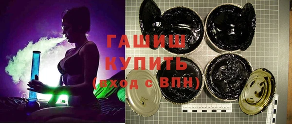 меф Алзамай