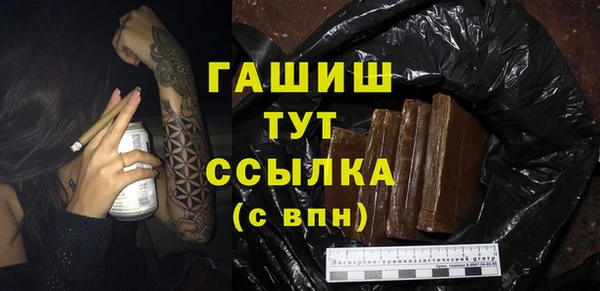 меф Алзамай