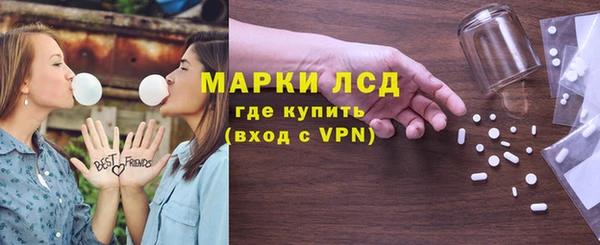 герыч Алексеевка