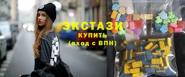 меф Алзамай