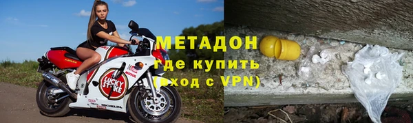меф Алзамай