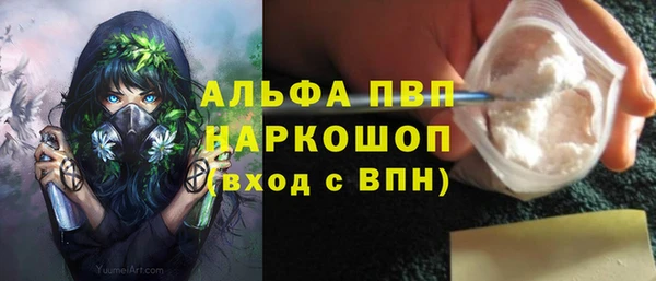 меф Алзамай