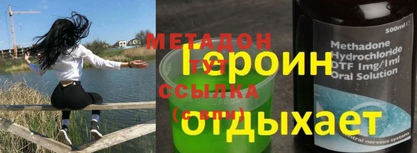 герыч Алексеевка