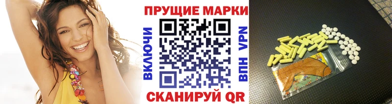 наркотики  Дятьково  Марки 25I-NBOMe 1500мкг 